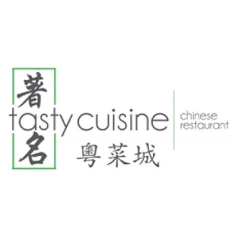 my tasty cuisine|tasty cuisine des plaines.